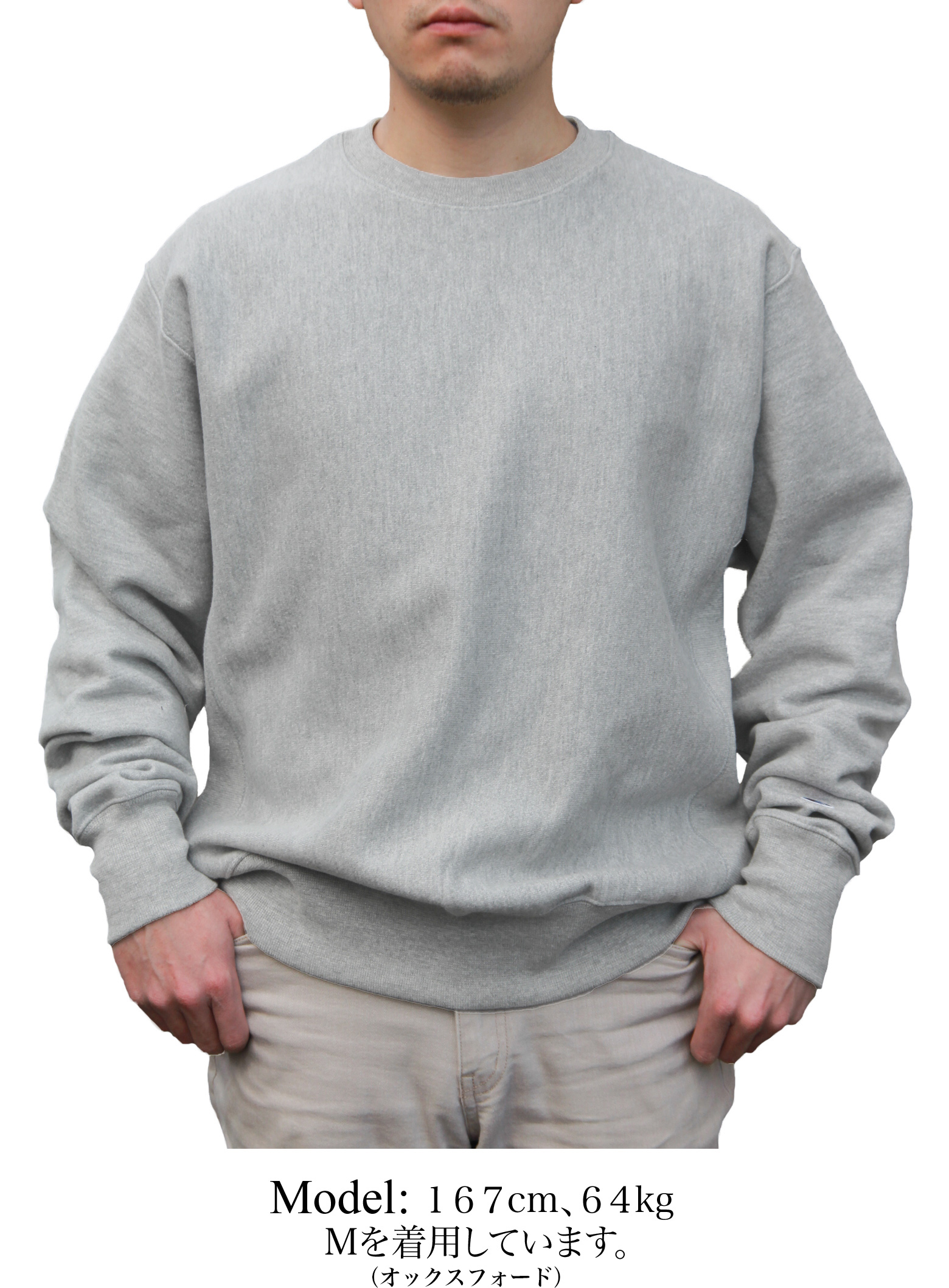 Champion（チャンピオン） 【並行輸入品・US企画】 リバースウィーブ