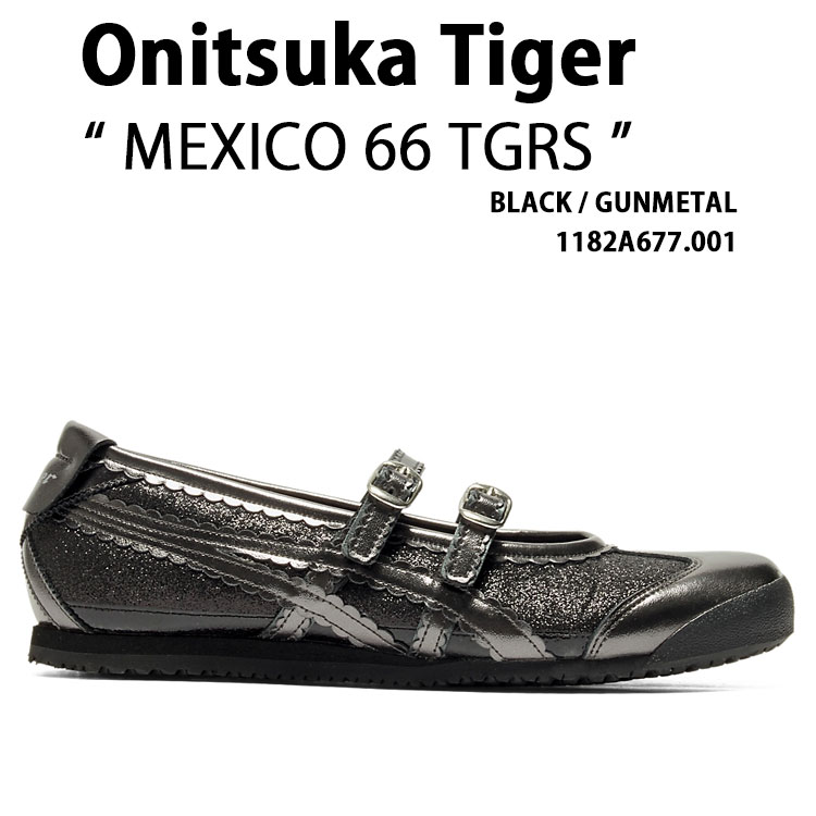 Onitsuka Tiger（オニツカタイガー） レディース スニーカー MEXICO 66