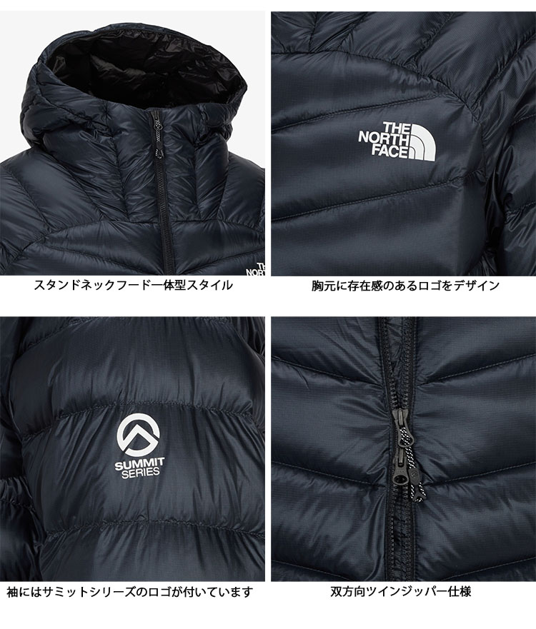 THE NORTH FACE（ザ ノースフェイス） ノースフェイス ライトダウン