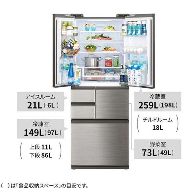 SHARP（シャープ） 冷蔵庫(501〜599L) 大型冷蔵庫 高品位ステンレス