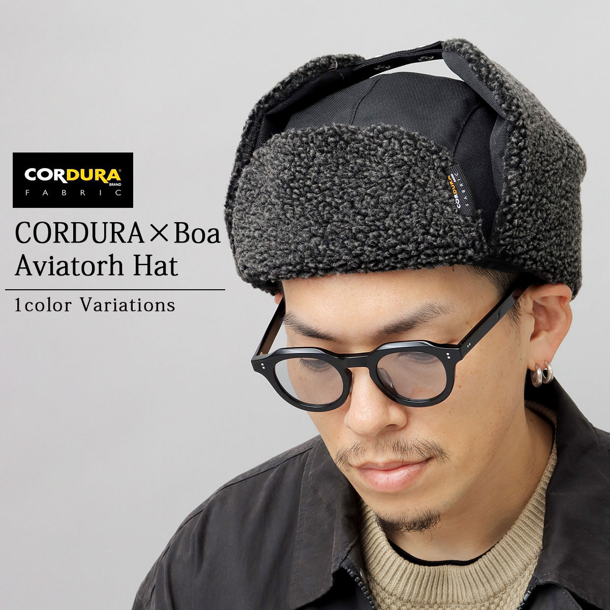 A.M.S. フライトキャップ 飛行帽 アビエイター キャップ 帽子 メンズ