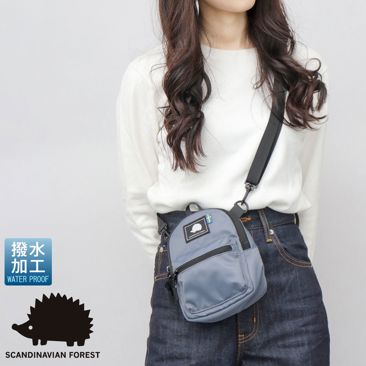 SCANDINAVIAN FOREST（スカンジナビアンフォレスト） バッグ ミニ