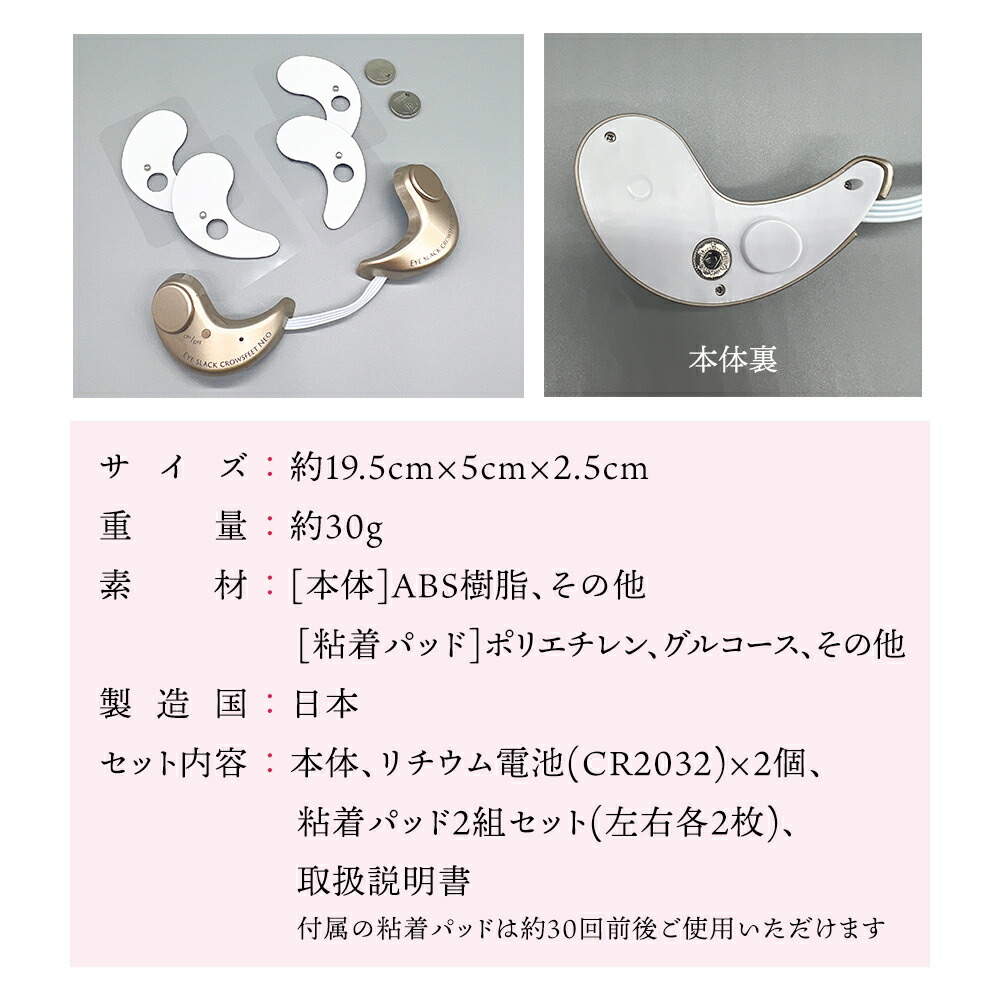 REIGO 美顔器 セット REIGO 美顔器 セット REIGO 美顔器 セット REIGO