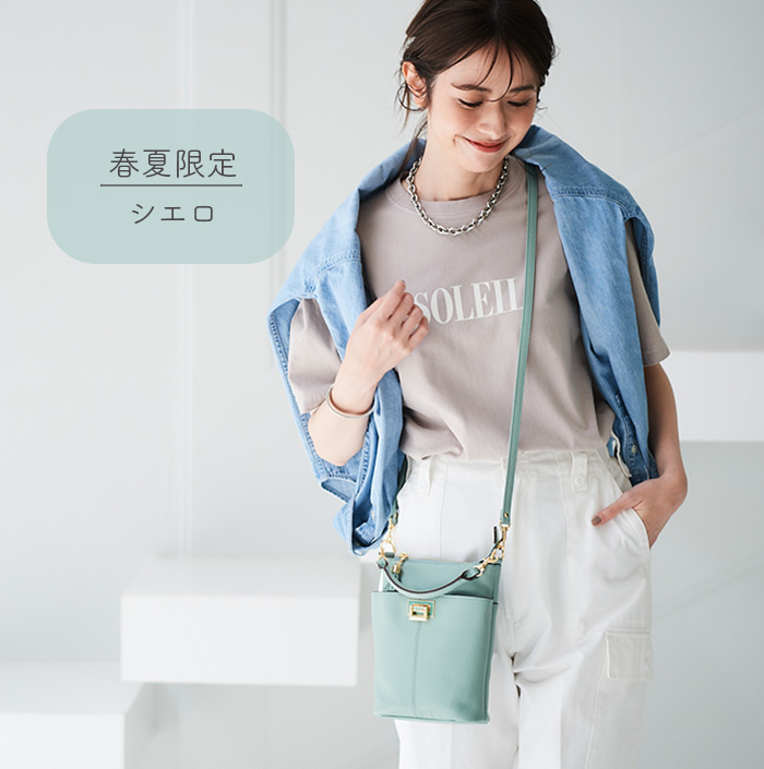 アタオバックのおすすめ人気商品一覧 通販 - Yahoo!ショッピング