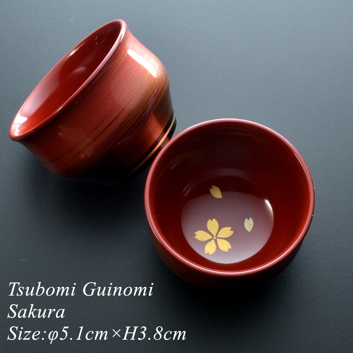 萬古焼？ 外側鉄釉 盃 酒器 ぐい呑み 古道具 アンティーク 13344.jpg