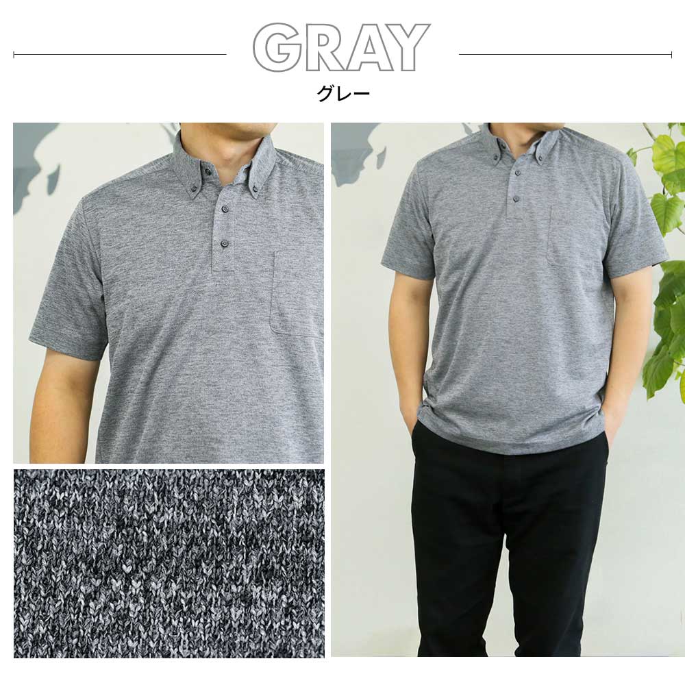 アトリエ365 ポロシャツ メンズ レディース 半袖 白 紺 水色 グレー