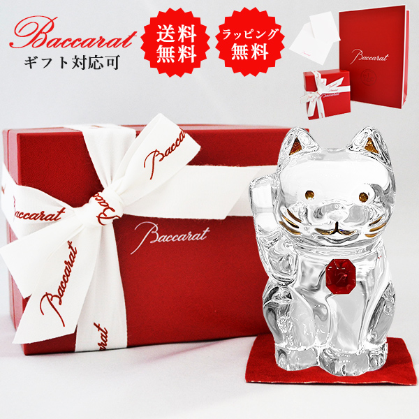 manekineko-redoct_01.jpg
