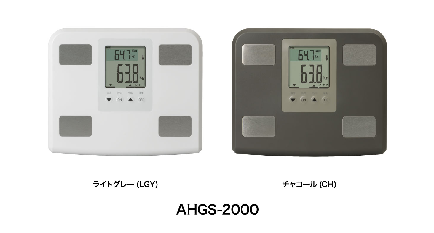 体重計 体組成計 体脂肪計 ヘルスメーター ノルミル機能 7項目同時測定