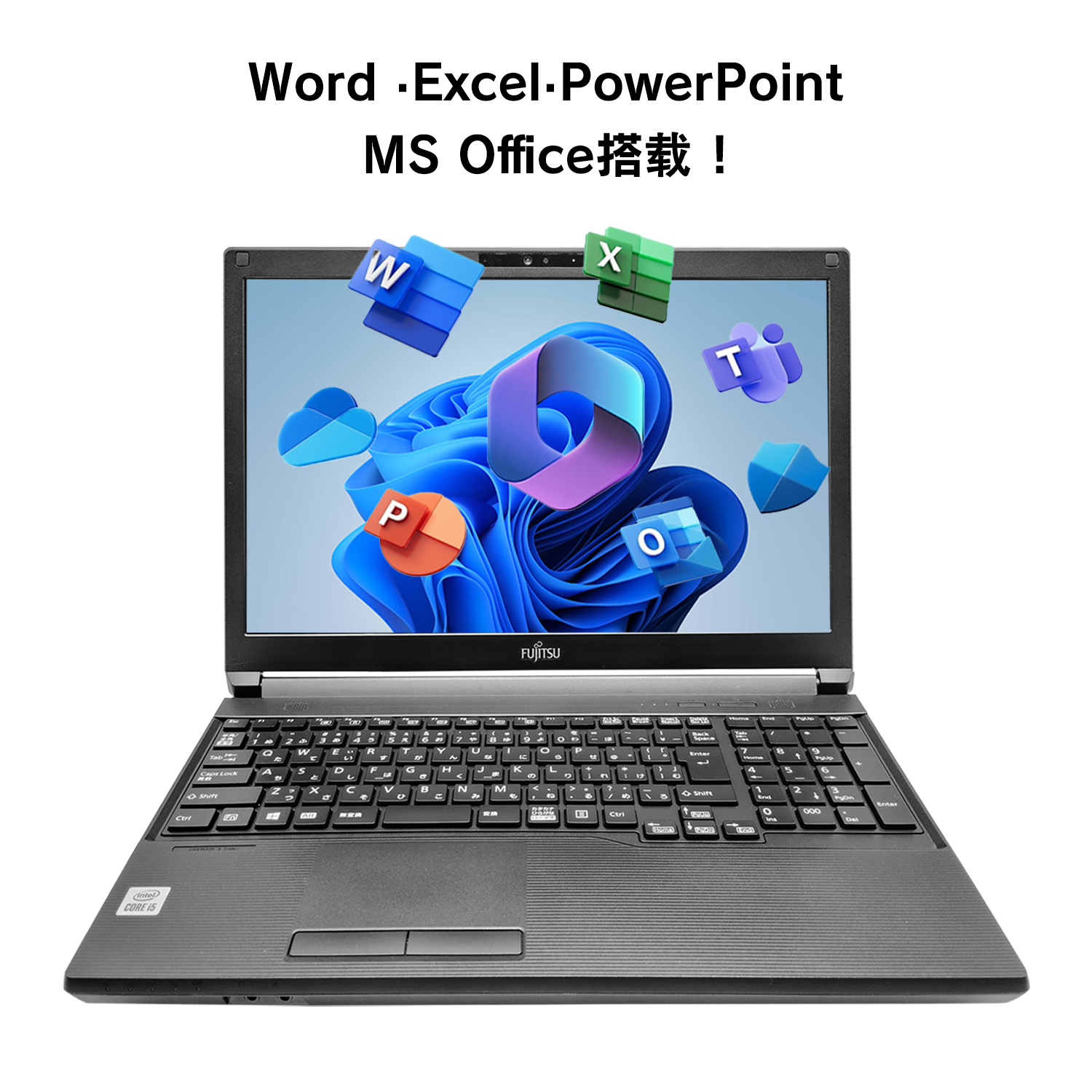 ノートパソコン dvd付きのおすすめ人気商品一覧 通販 - Yahoo!ショッピング