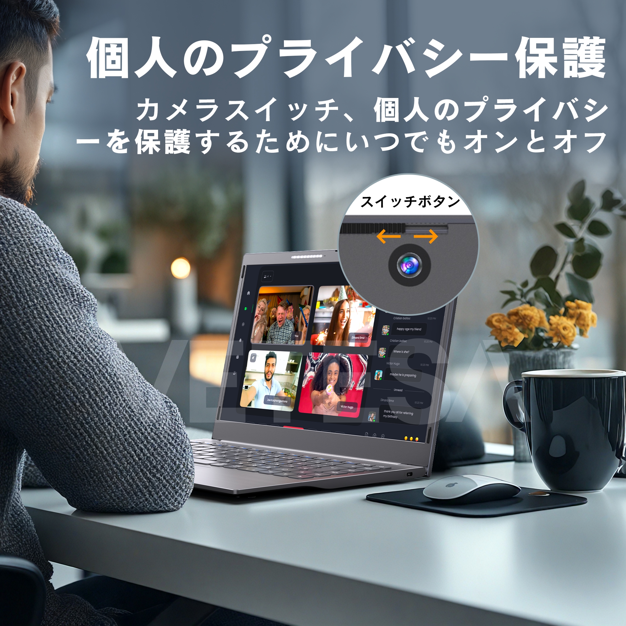 VETESA 2025年 新品ノートPC Win11搭載 ノートパソコン Office付属