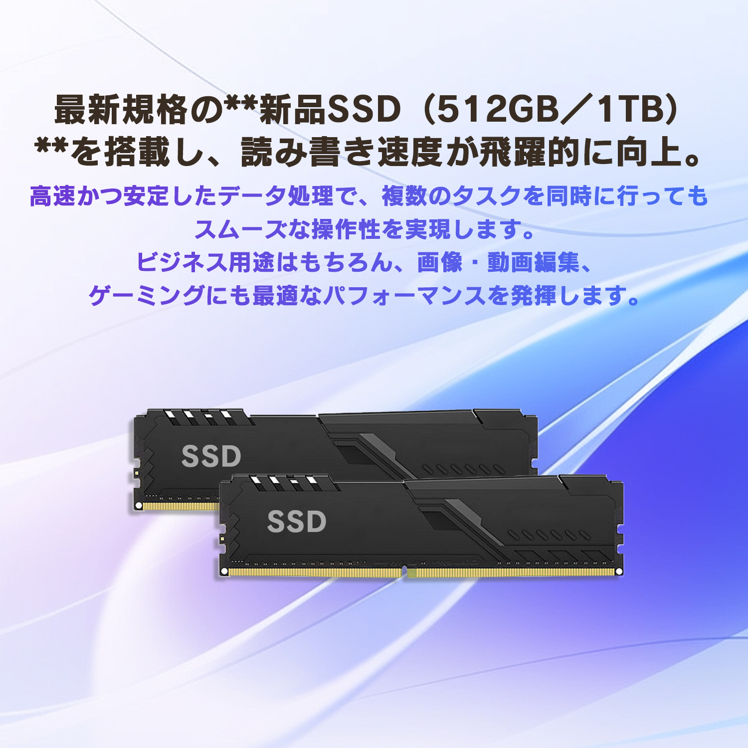 富士通（FUJITSU） 富士通U9310 Intel Core 第10世代Core i7 メモリ