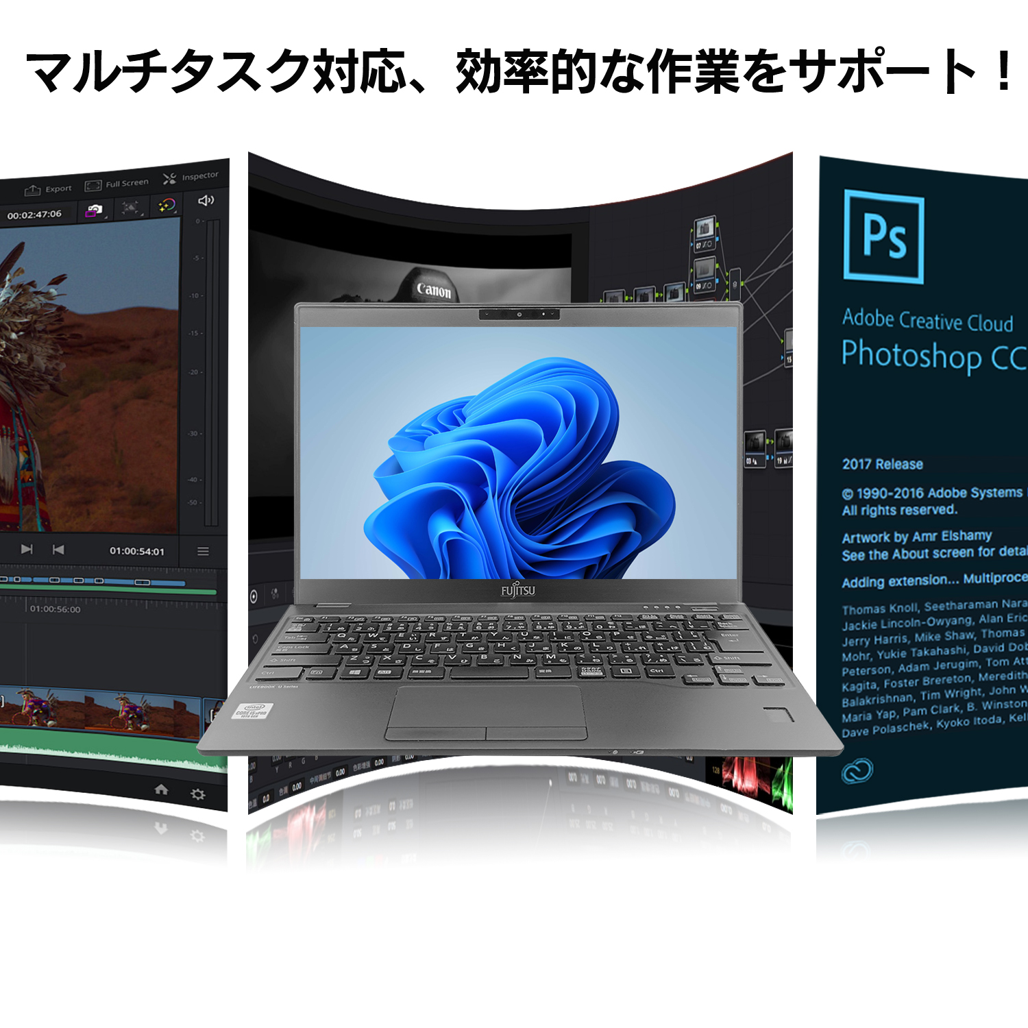 富士通（FUJITSU） 富士通U9310 Intel Core 第10世代Core i7 メモリ