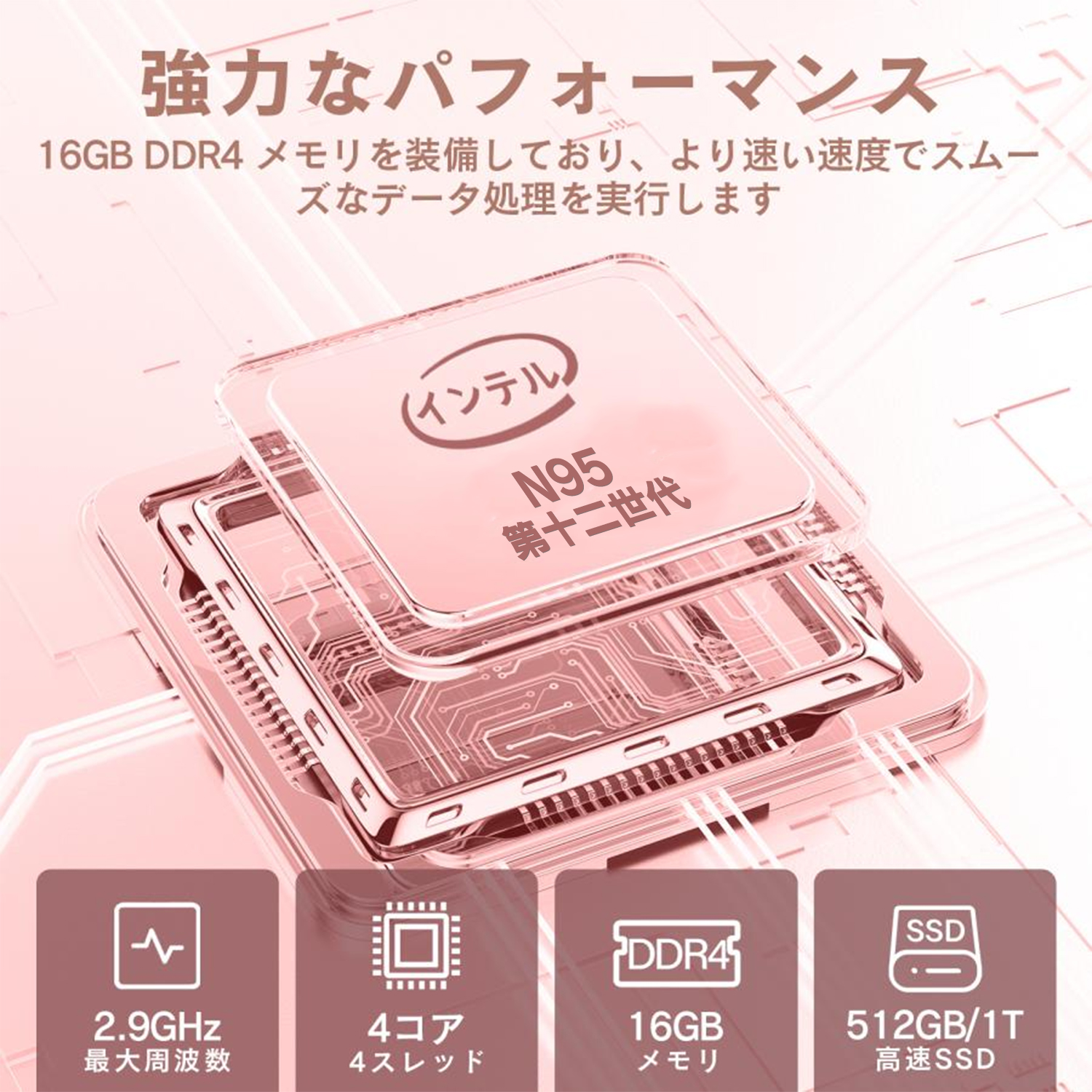 VETESA 2025年モデル入荷 ノートパソコン新品 OfficeノートPC