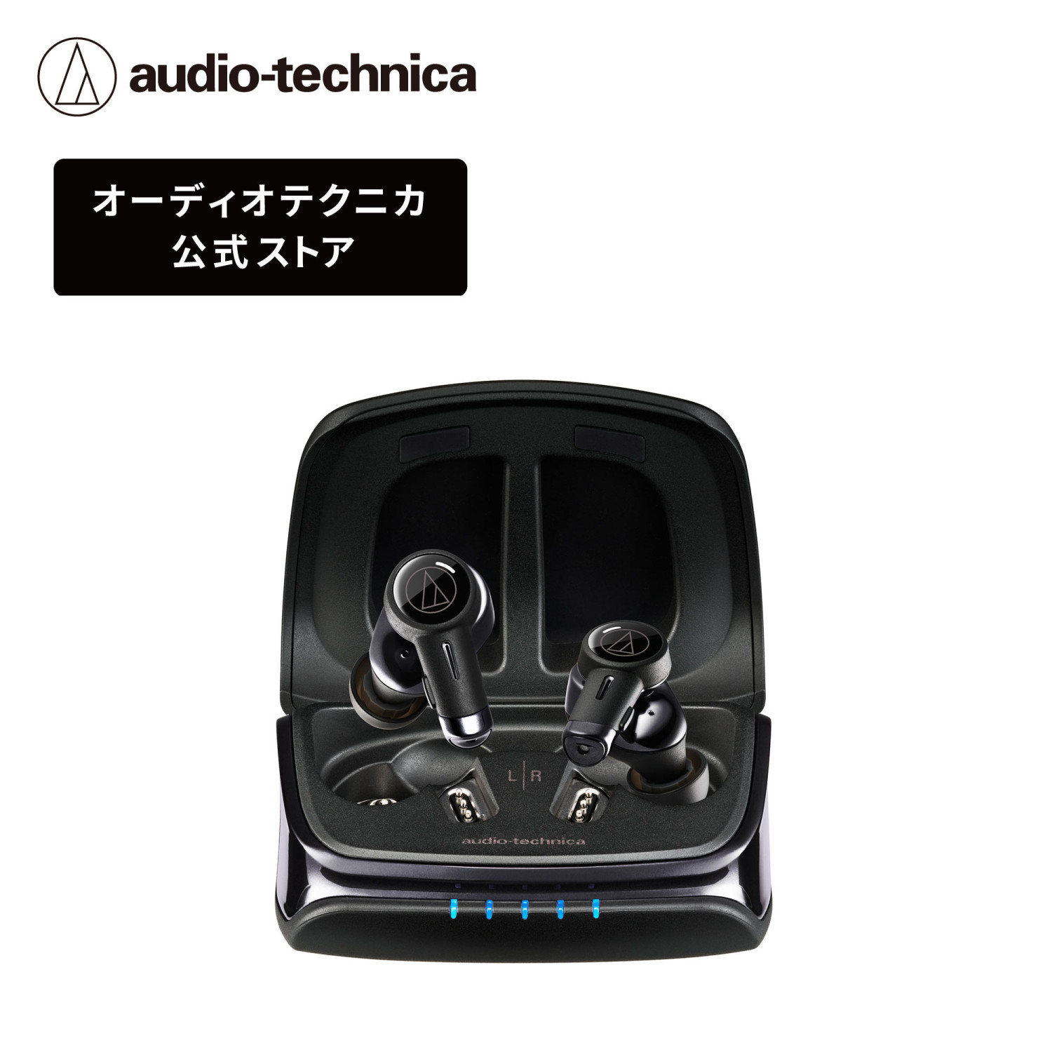 オーディオテクニカ（audio-technica） ATH-TWX9MK2 完全ワイヤレス