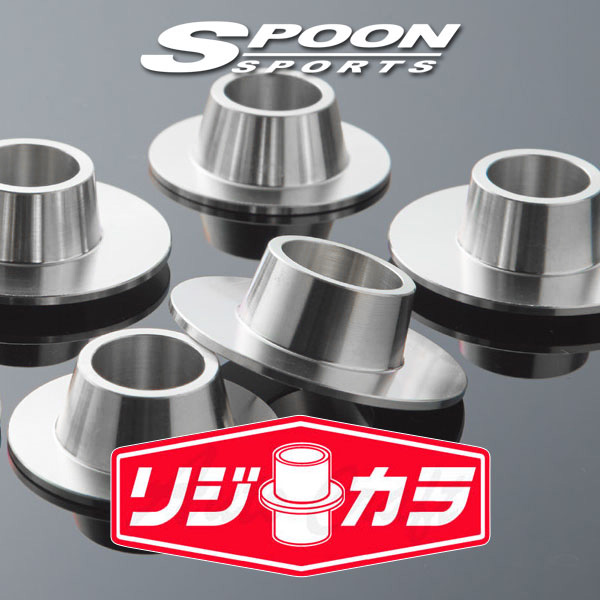 SPOON（スプーン） リジカラ フロント用 ホンダ N-ONE JG3 JG4 2WD/4WD