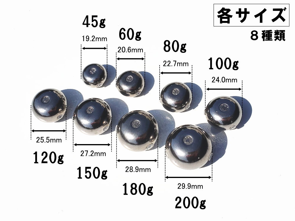 タングステン (無塗装 120g) 120グラム シルバー タイラバ ヘッド 鯛