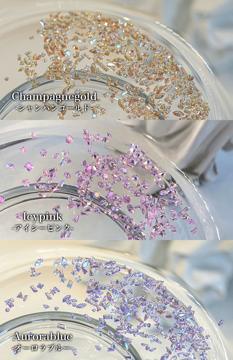 ネイルパーツ 立体 3D パーツ ストーン シンプル セルフネイル ワン