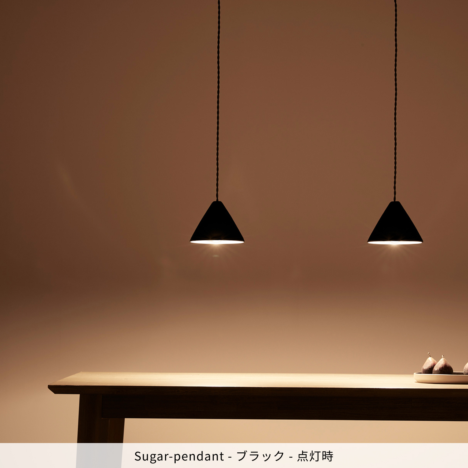 ARTWORKSTUDIO（アートワークスタジオ） ペンダントライト アート