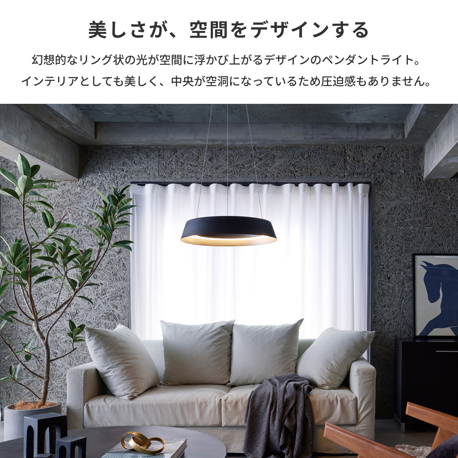 ARTWORKSTUDIO（アートワークスタジオ） ペンダントライト アート