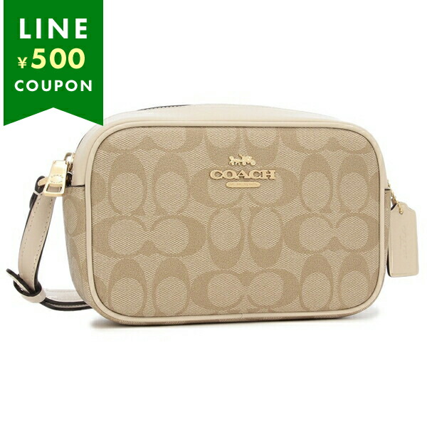 COACH（コーチ） アウトレット ショルダーバッグ ジェイミー
