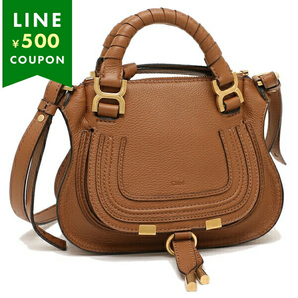 Chloe（クロエ） 【訳ありアウトレット】クロエ ハンドバッグ