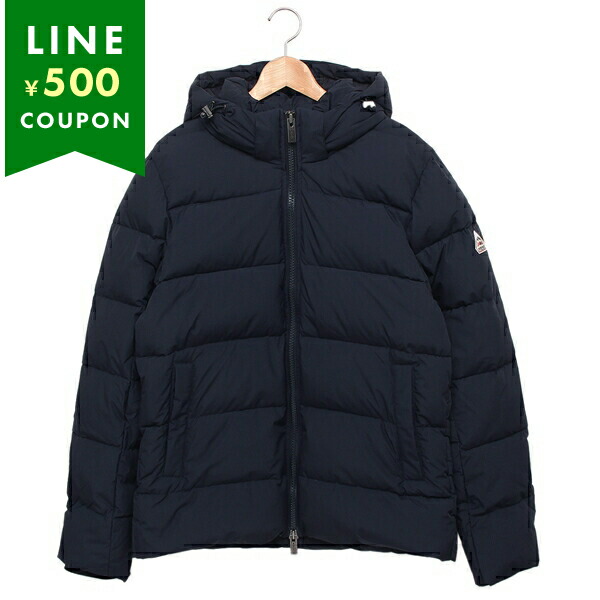 Pyrenex（ピレネックス） ダウンジャケット コート スプートニックミニ