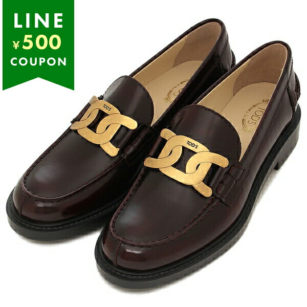 tods ローファー ブラウン」の人気商品一覧 | 安い商品を通販サイト