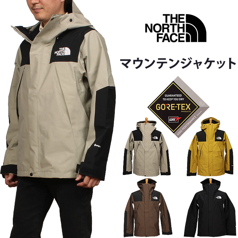 THE NORTH FACE（ザ ノースフェイス） マウンテン ジャケット MOUNTAIN