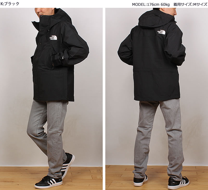 THE NORTH FACE（ザ ノースフェイス） マウンテン ライト ジャケット