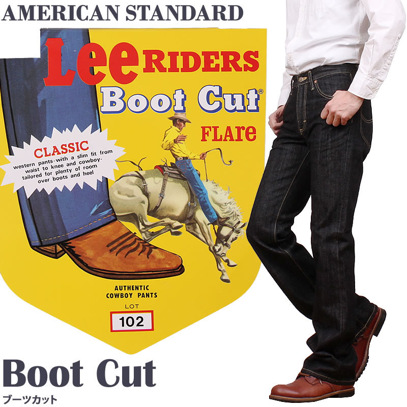 Lee（リー） ジーンズ メンズ 102 ブーツカット アメリカン