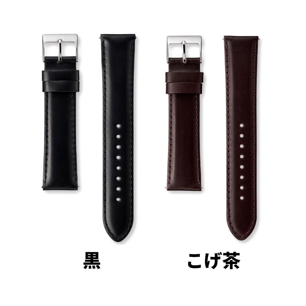 SEIKO（セイコー） 時計ベルト 12mm 18mm 20mm 腕時計 バンド 交換