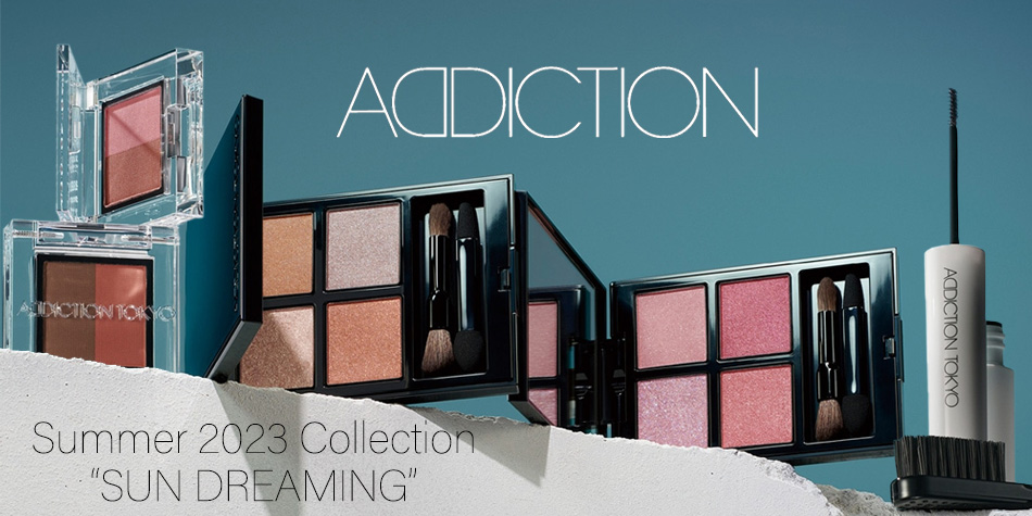 ADDICTION（アディクション） 【訳あり・箱不良】アイシャドウ ザアイ