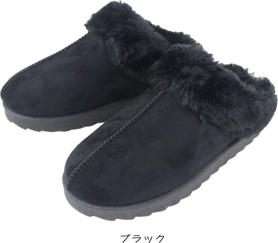 レディース ムートン サボ サンダル モコモコ あったか ボア ファー