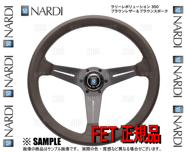NARDI NARDIナルディ 正規品CLASSIC LEATHER クラシック レザー