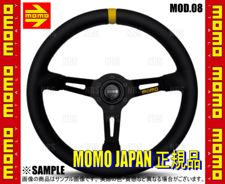 MOMO（モモ） MOD.08 モデル08 マイクロファイバー/ブラックスポーク