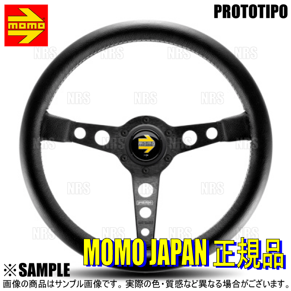 MOMO（モモ） VELOCE RACING ヴェローチェ レーシング 320mm ブラック