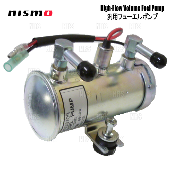 NISMO ニスモ ハイフローボリューム フューエルポンプ (汎用