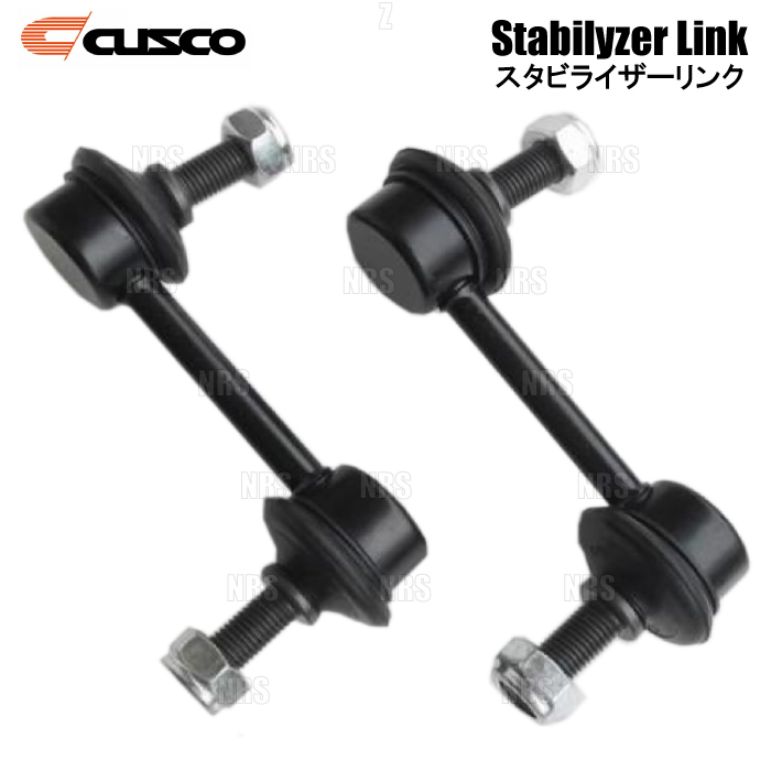 クスコ（CUSCO） 強化スタビリンク (フロント/左右セット