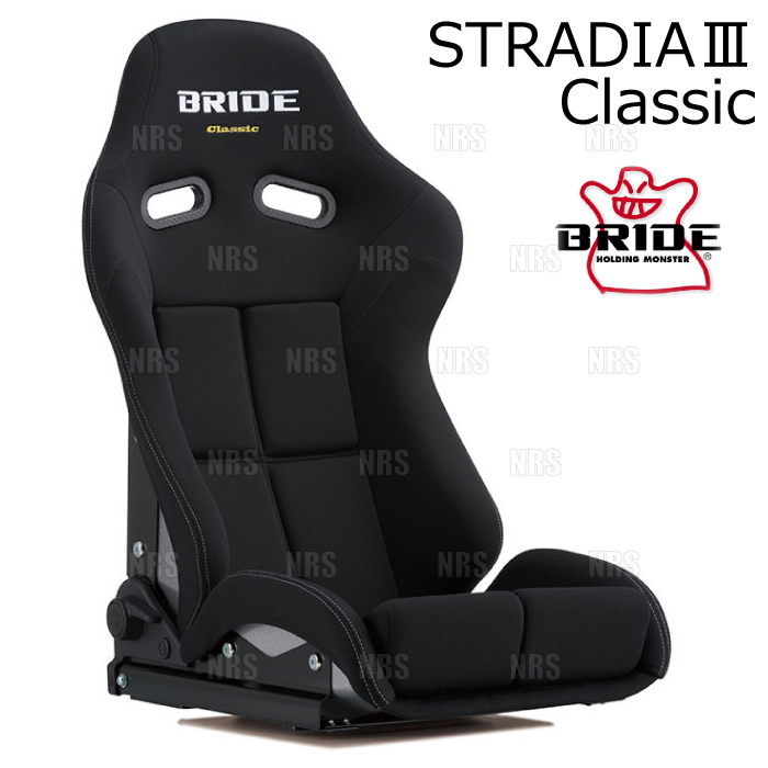 BRIDE（ブリッド） STRADIAIII STRADIA3 Classic ストラディア3