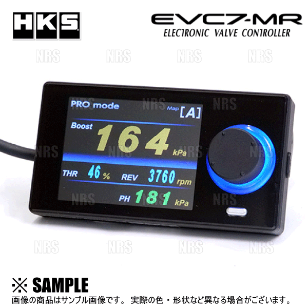 HKS（エッチケーエス） EVC-S2 イーブイシー ブーストコントローラー