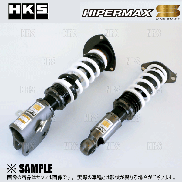 HKS（エッチケーエス） 倒立ゴムアッパーベアリングセット 車高調/倒立