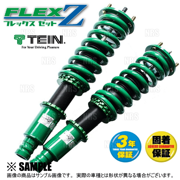 TEIN（テイン） FLEX-Z フレックスゼット 車高調 Mira e:S （ミラ