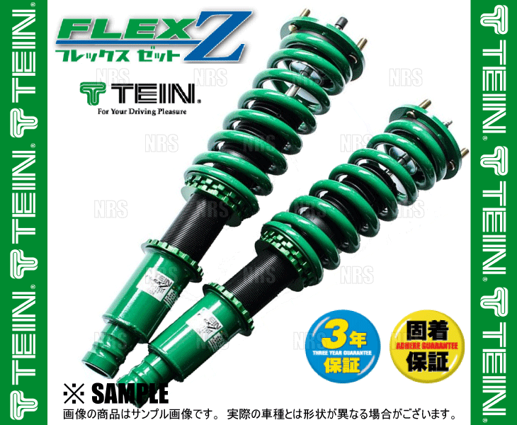 TEIN（テイン） FLEX-Z フレックスゼット 車高調 インプレッサ G4 GK7