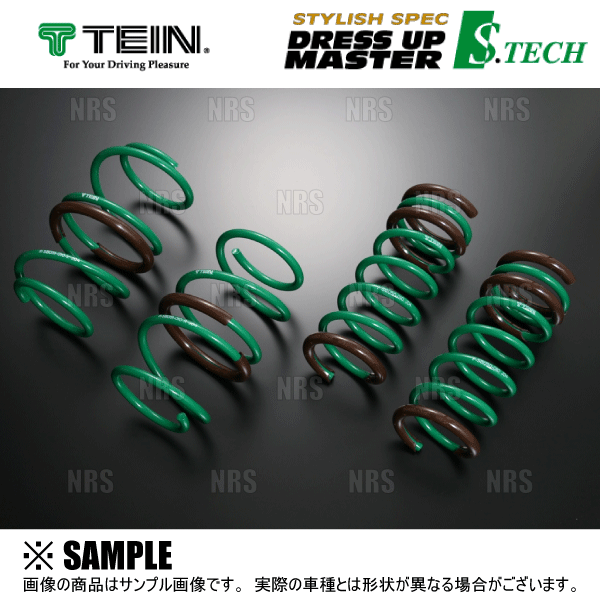 TEIN（テイン） HIGH.TECH ハイテク ダウンサス スイフトスポーツ