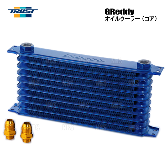 TRUST（トラスト） GReddy オイルクーラー (コア単品) 10段 AN10 L299