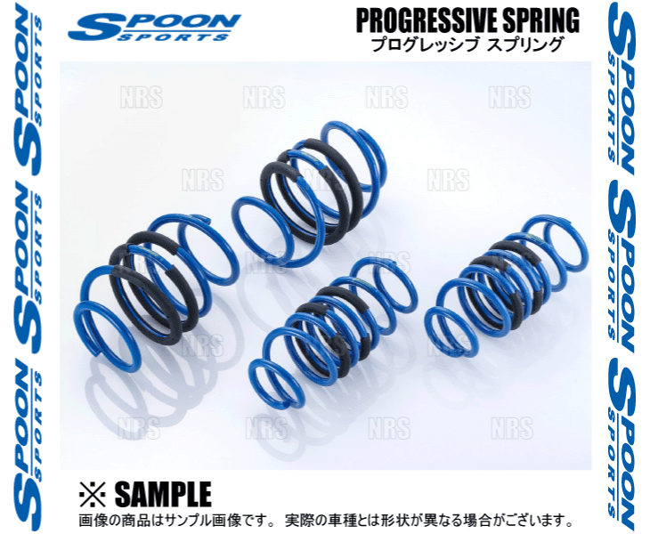 SPOON（スプーン） プログレッシブ スプリング (前後セット) シビック