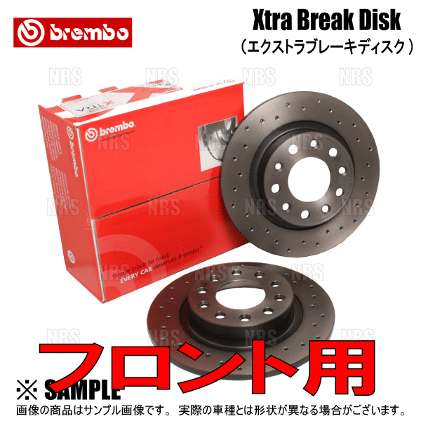 brembo（ブレンボ） エクストラ ブレーキディスク (フロント) 86/GR86
