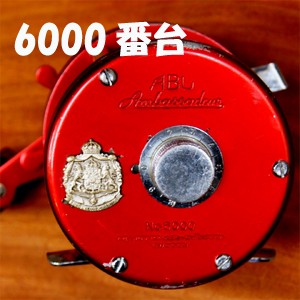 Abu Garcia（アブガルシア） 新品未使用◇◇ABU◇アンバサダー 6000C