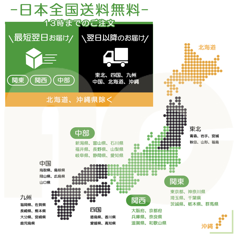 インテル（intel） デスクトップパソコン 一体型 新品 27インチ