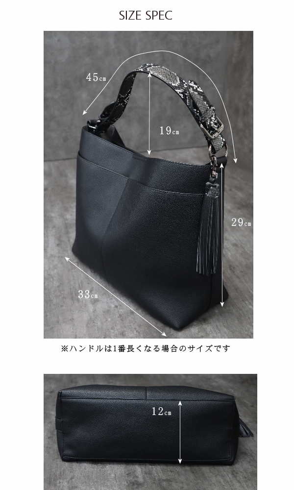 ショルダー レディース パイソン バッグ ワンショルダー 2WAY